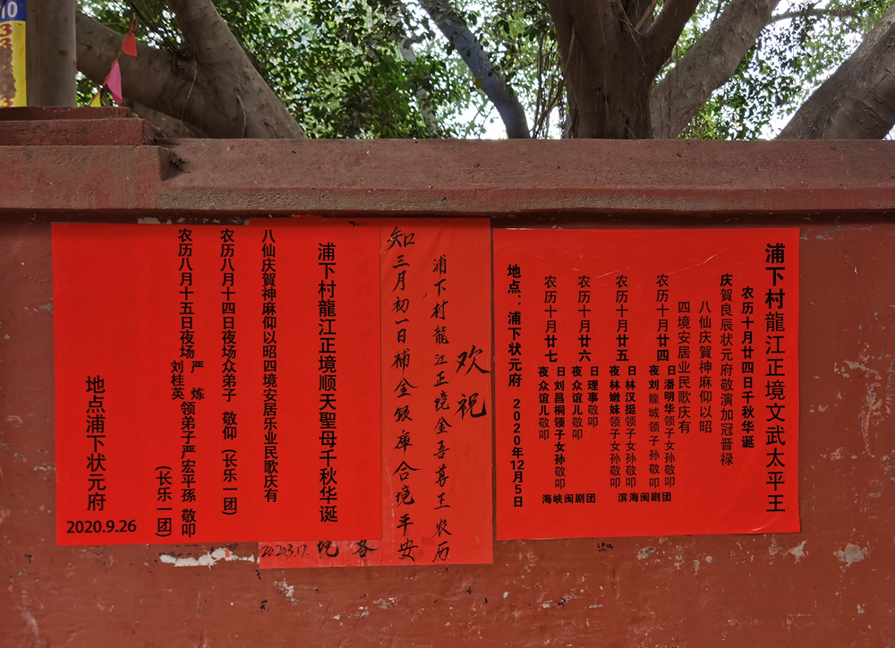 摄影就是记录流逝的时光,摄影捕捉生活的美好瞬间