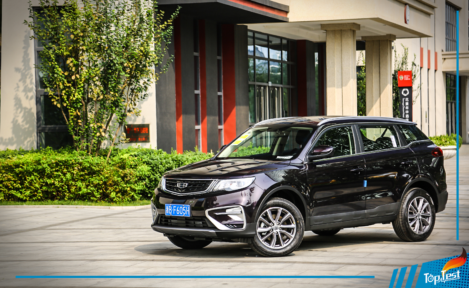 吉利博越1.8t发动机质量可靠吗,吉利博越2021款1.8t亚运版