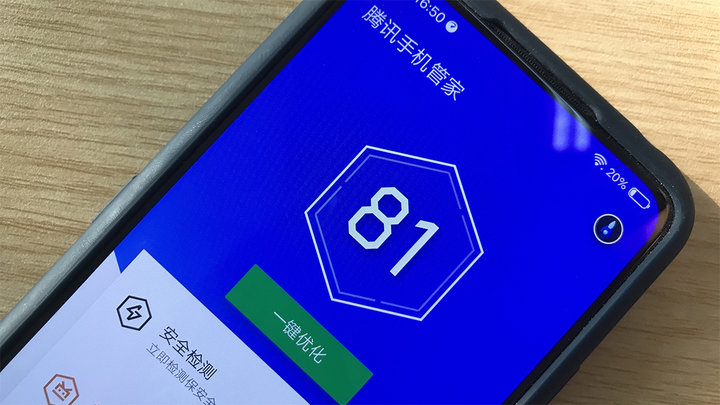 腾讯号被盗如何申诉,害怕被盗号怎么办