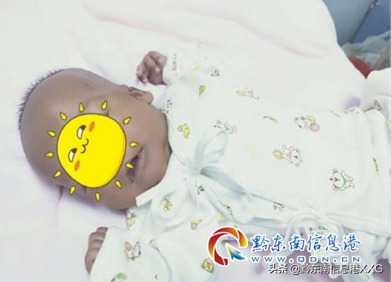 皮包骨变萌娃!丹寨县人民医院成功救治一名重度营养不良患儿