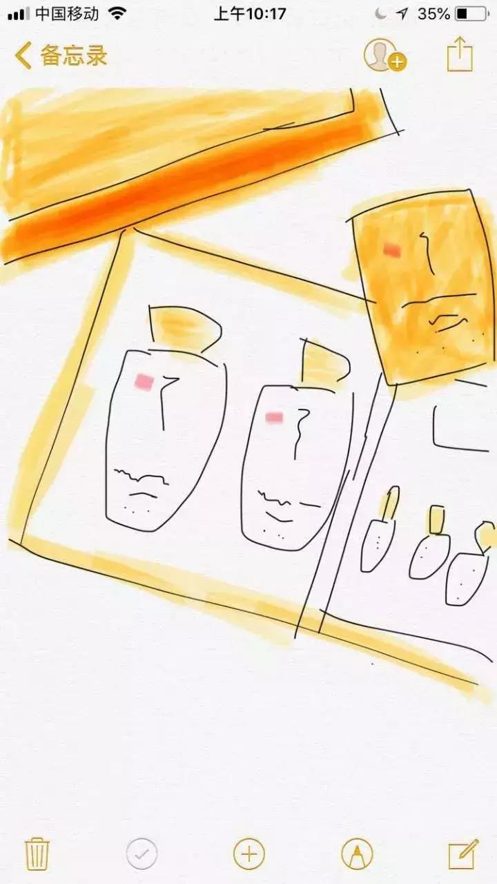 2019年电商法代购,电商法关于个人代购