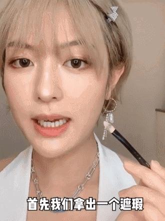 抖音这6个化妆技巧火了，一秒微笑唇也太鸡肋了