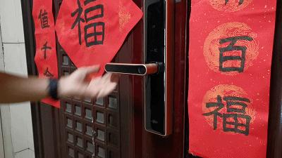 金指码a系列指纹锁使用说明,金指码指纹锁选哪款