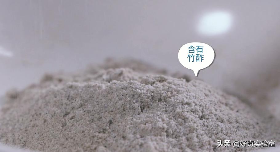 老北京足贴变黑真的排湿气减肥吗,足贴排毒真的有效吗