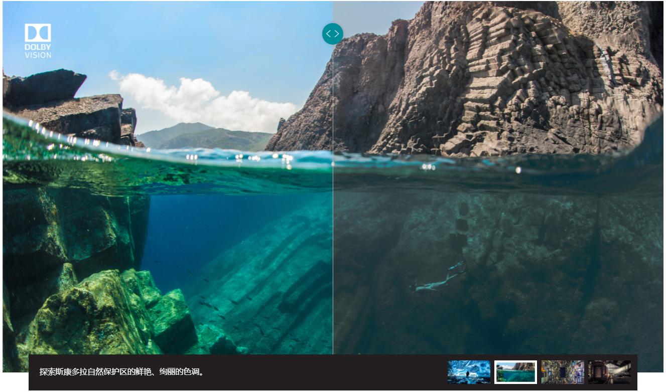 小米电视6至尊版75寸评测9999,小米至尊6电视65寸测评