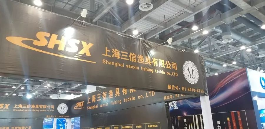 苏州渔具展浙江钓箱,苏州渔具展鱼钩