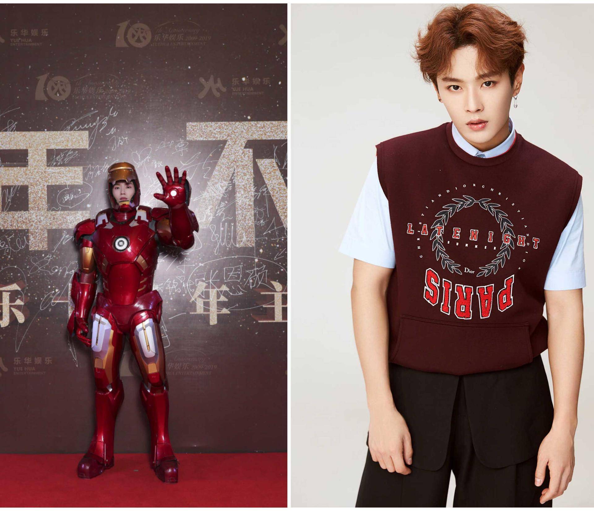 乐华cos第五人格,乐华cos庆六一