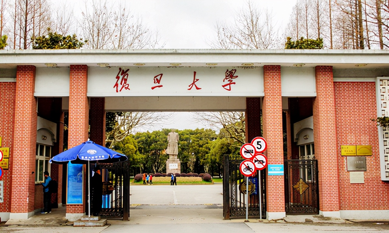 上海四大名校复旦交大同济科技,上海交大和同济大学哪个厉害