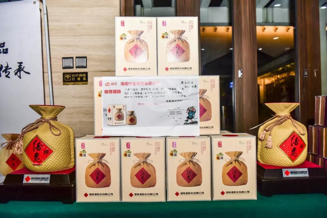 湖南省潇湘杯篮球赛,湖南省潇湘杯2023篮球赛