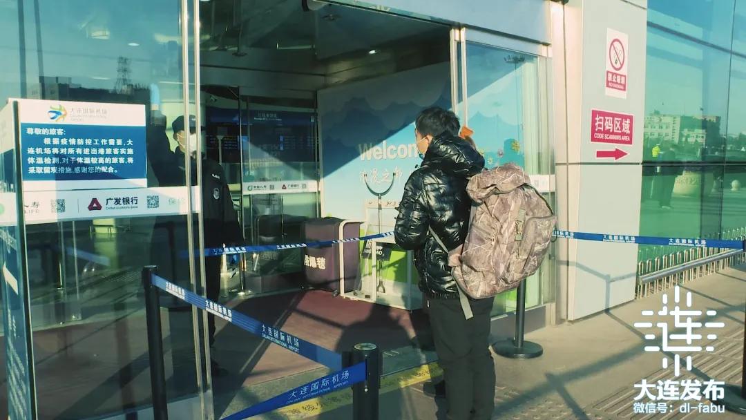 大连今天活动,大连今天晚上有什么活动吗