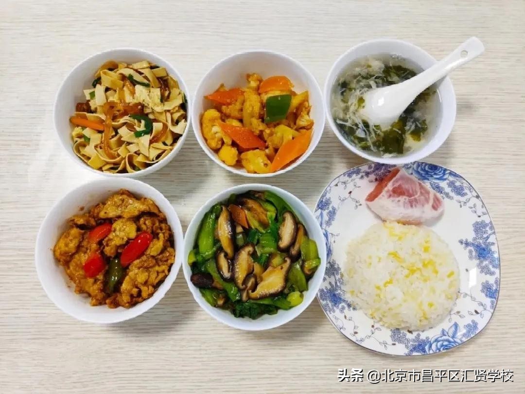 北京昌平汇贤学校电话,北京昌平汇蕾学校招生简章