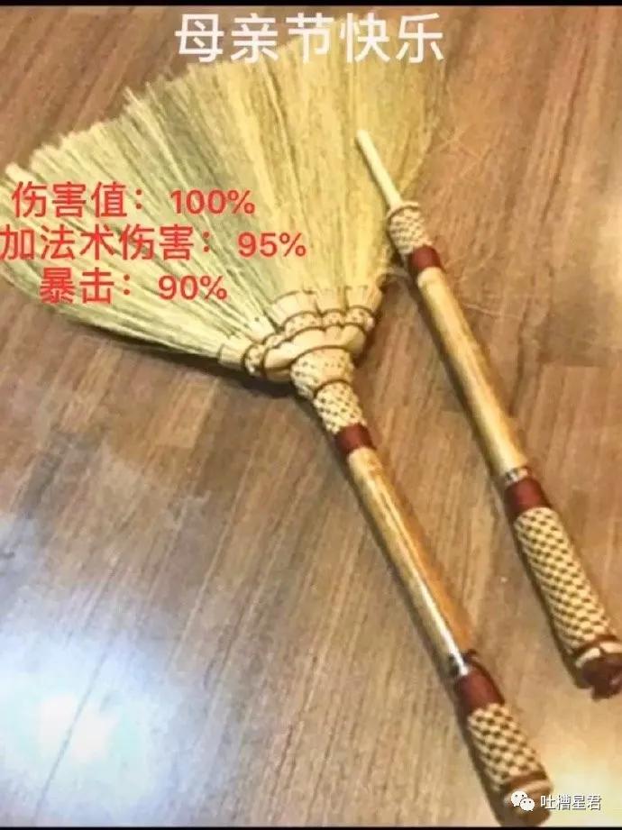 发现男朋友微信小号,发现了男友微信小号