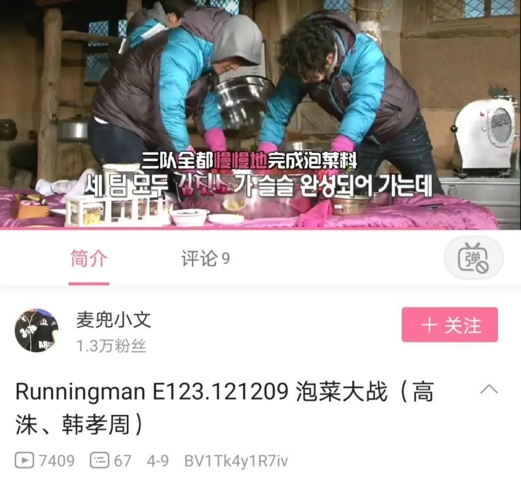 讲了一个悲伤故事,讲一个悲伤的故事吧