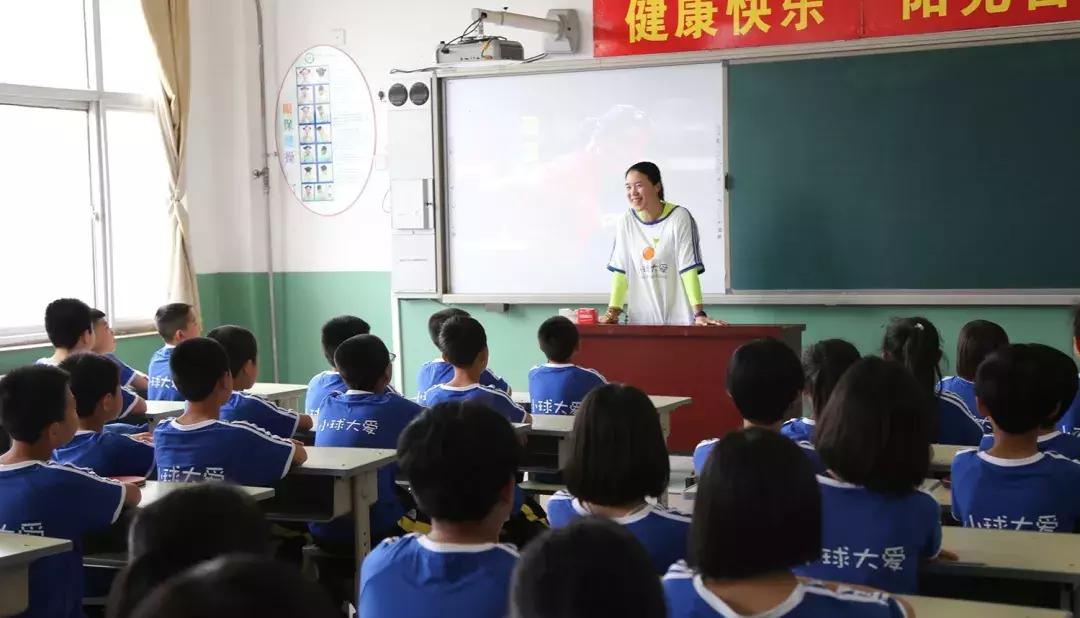 王楠小球大爱,王楠小球大爱公益