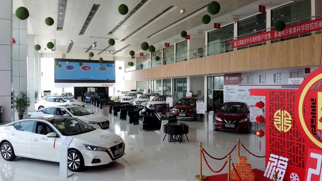 视觉|一家东风南方4S店复工前的日常