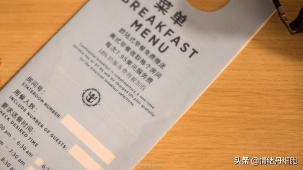 皇家加勒比邮轮量子号新加坡出发,皇家加勒比海洋量子号邮轮之旅