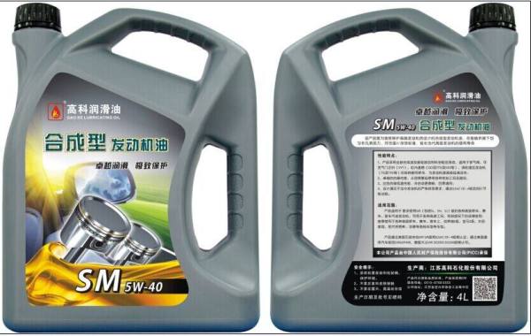 实惠机油怎么选购最好,国产机油品牌推荐