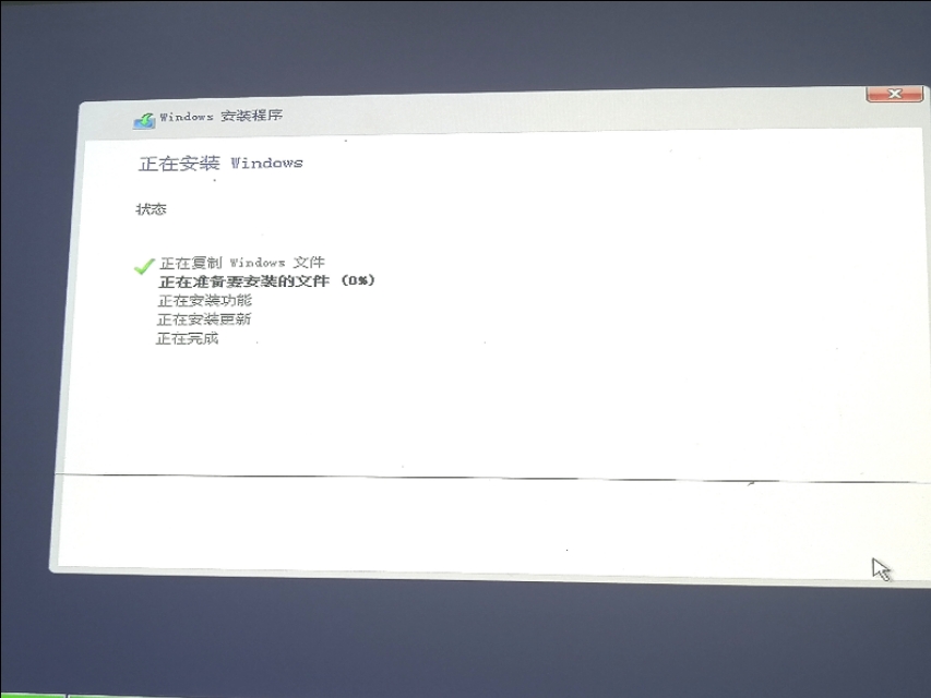 如何拥有纯净无广告win系统,如何制作纯净的windows系统