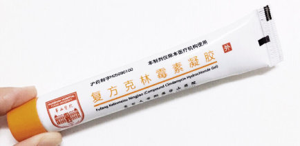 福瑞达药妆同源美出名门,三甲医院自主研发药妆品