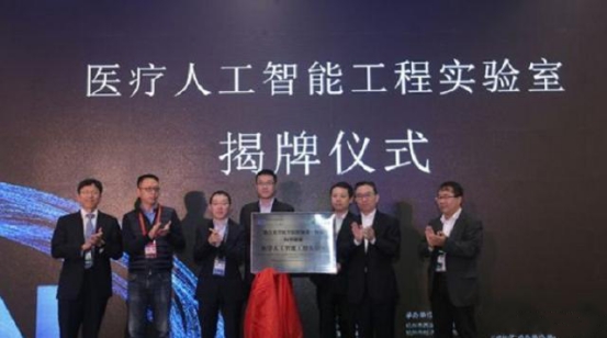 马云重夺亚洲首富,马云抢占商机