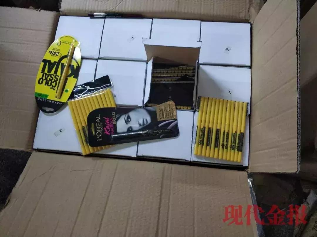 曝光坑人100件商品,生产造假商品上亿