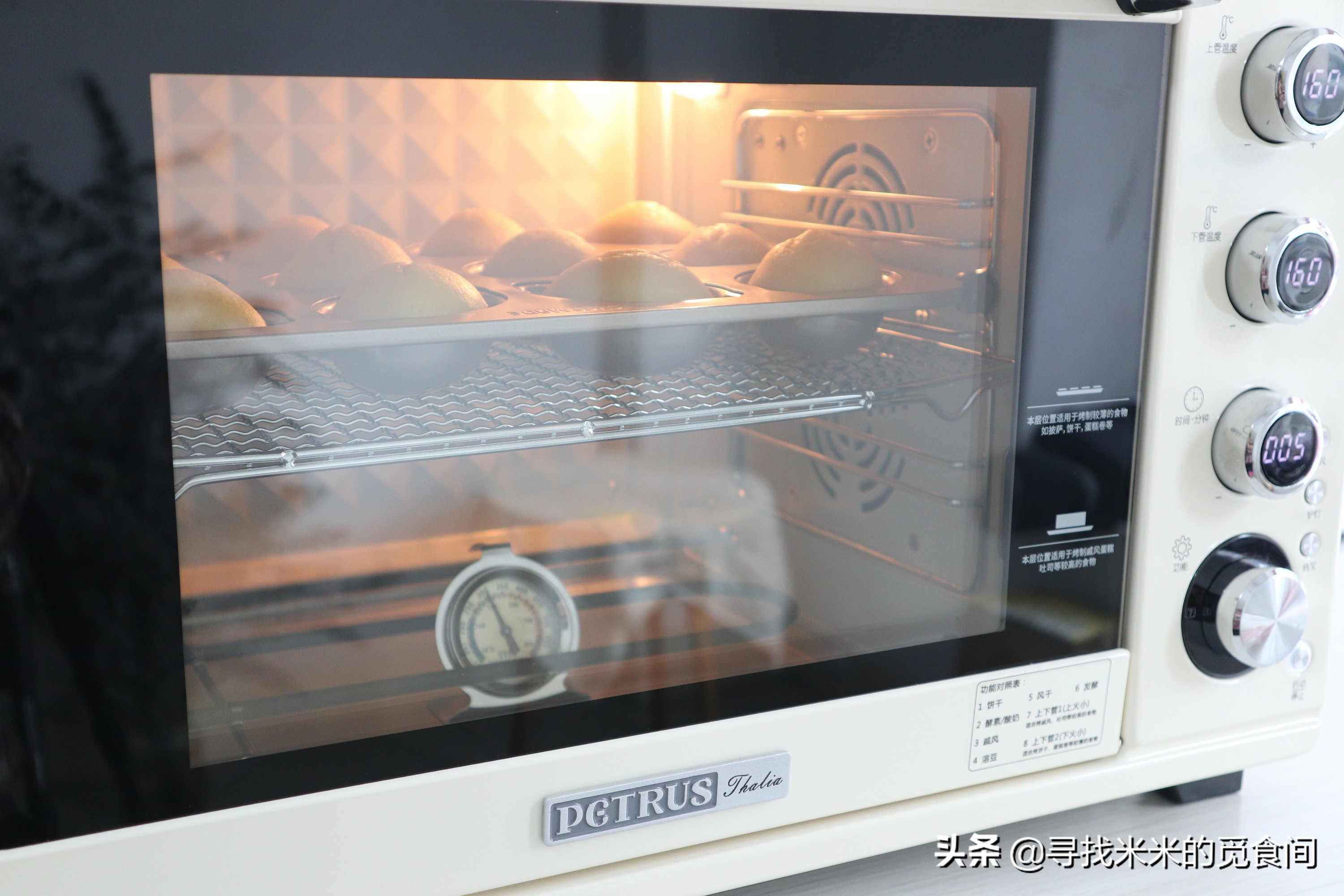 在家可以用柠檬做些什么甜品,用牛奶柠檬自制甜品不用煮