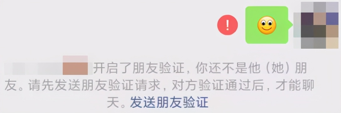 微信一键检测单向好友,怎么检测微信好友把我单向删除了