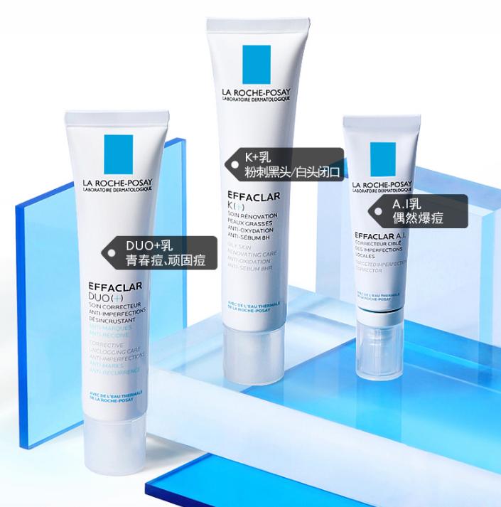 孕期有必要用孕妇专用的护肤品吗,孕妇一般用什么护肤品比较好