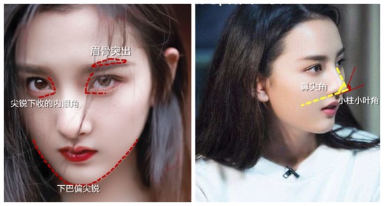 杨超越跟宋祖儿,你更吃谁的颜,为什么?