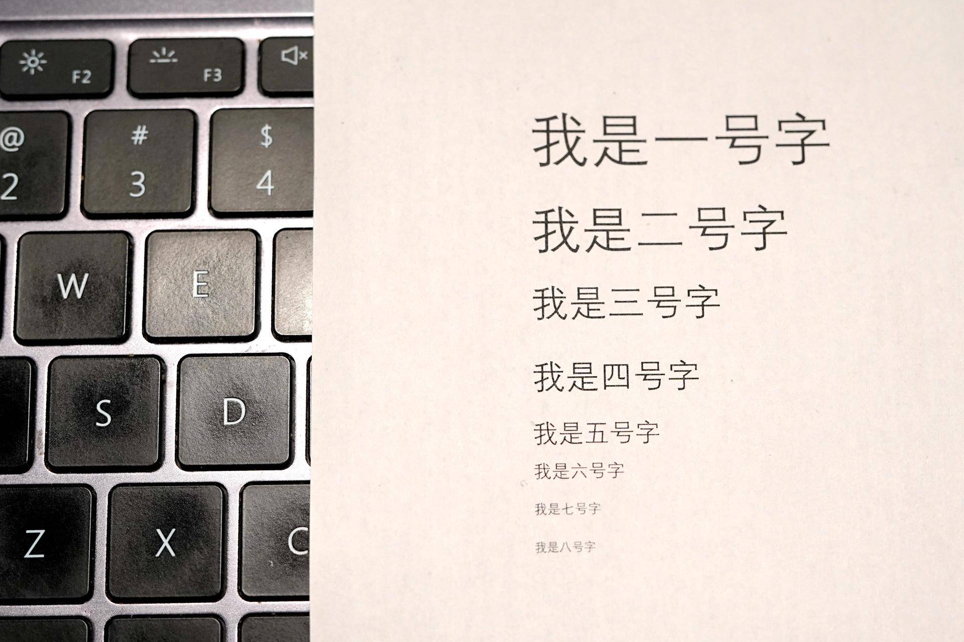 惠普1020w无线网络,新款惠普1020w