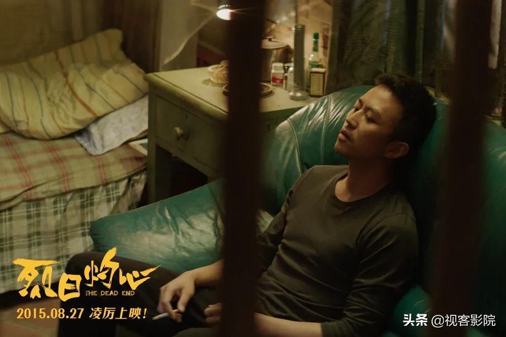 烈日灼心邓超该死吗,烈日灼心邓超拿手枪