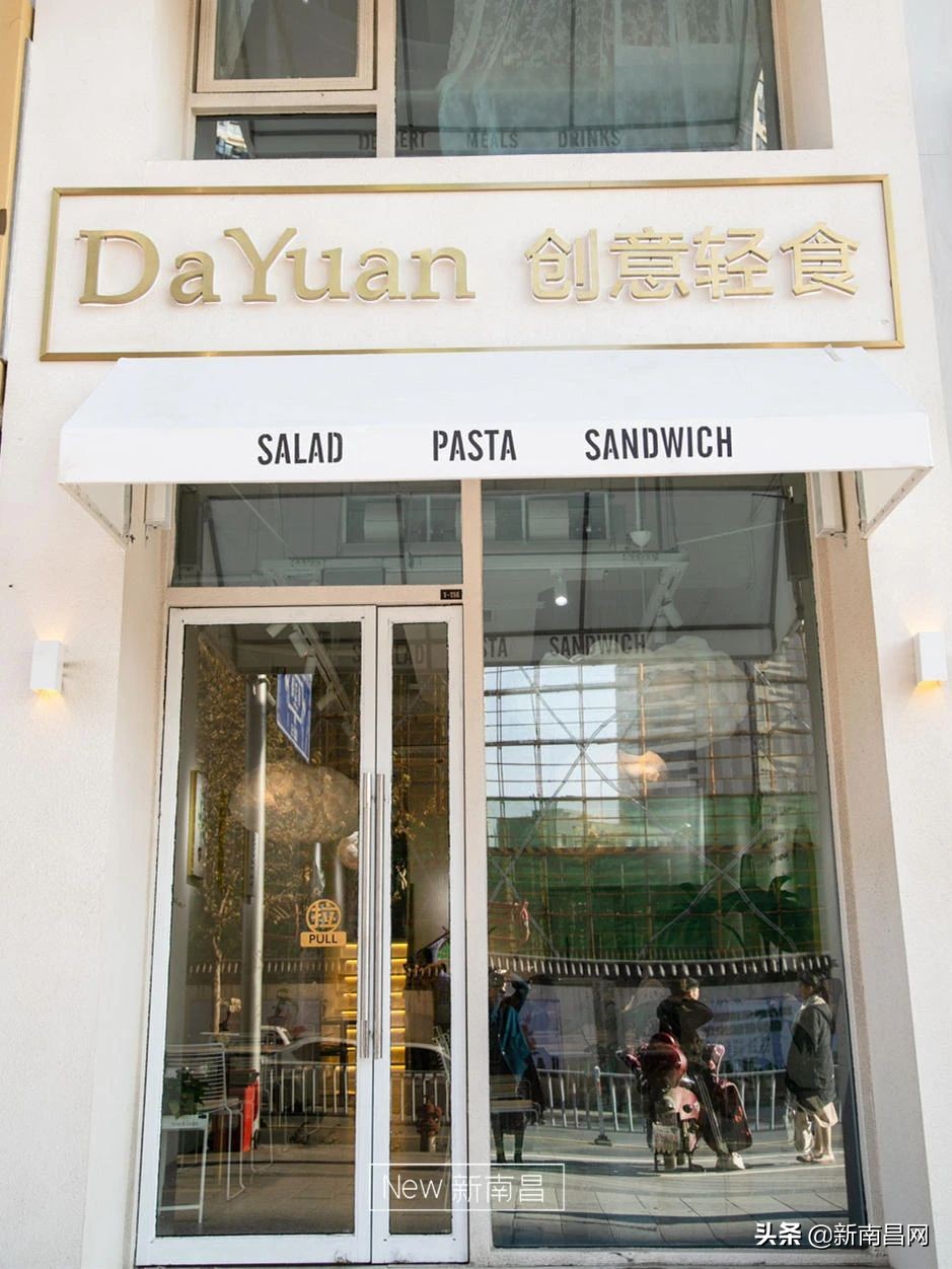 南昌适合520情侣约会的餐厅推荐,南昌约会餐厅