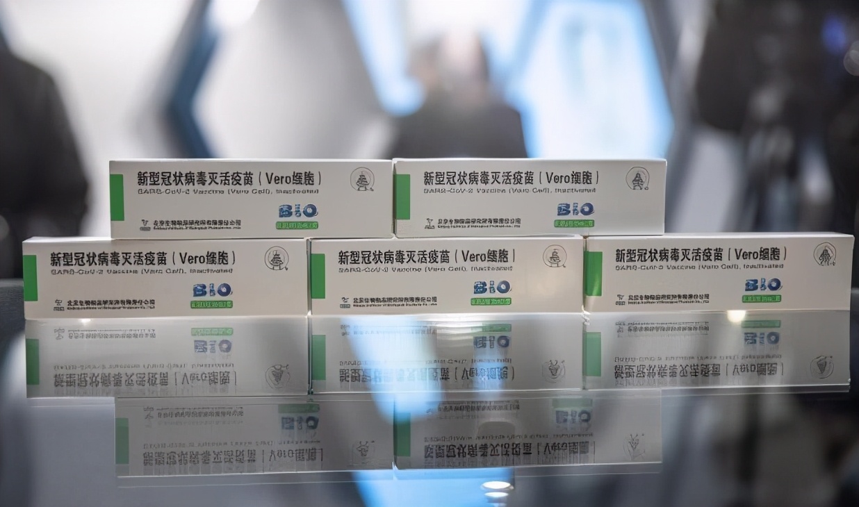 科兴疫苗是否已获世卫认可,中国科兴疫苗世卫认证