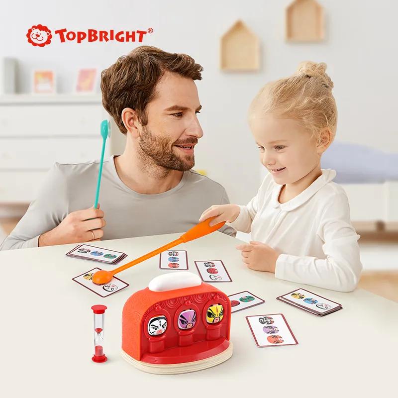 最适合18岁女生入手的玩具,低龄段儿童玩具推荐