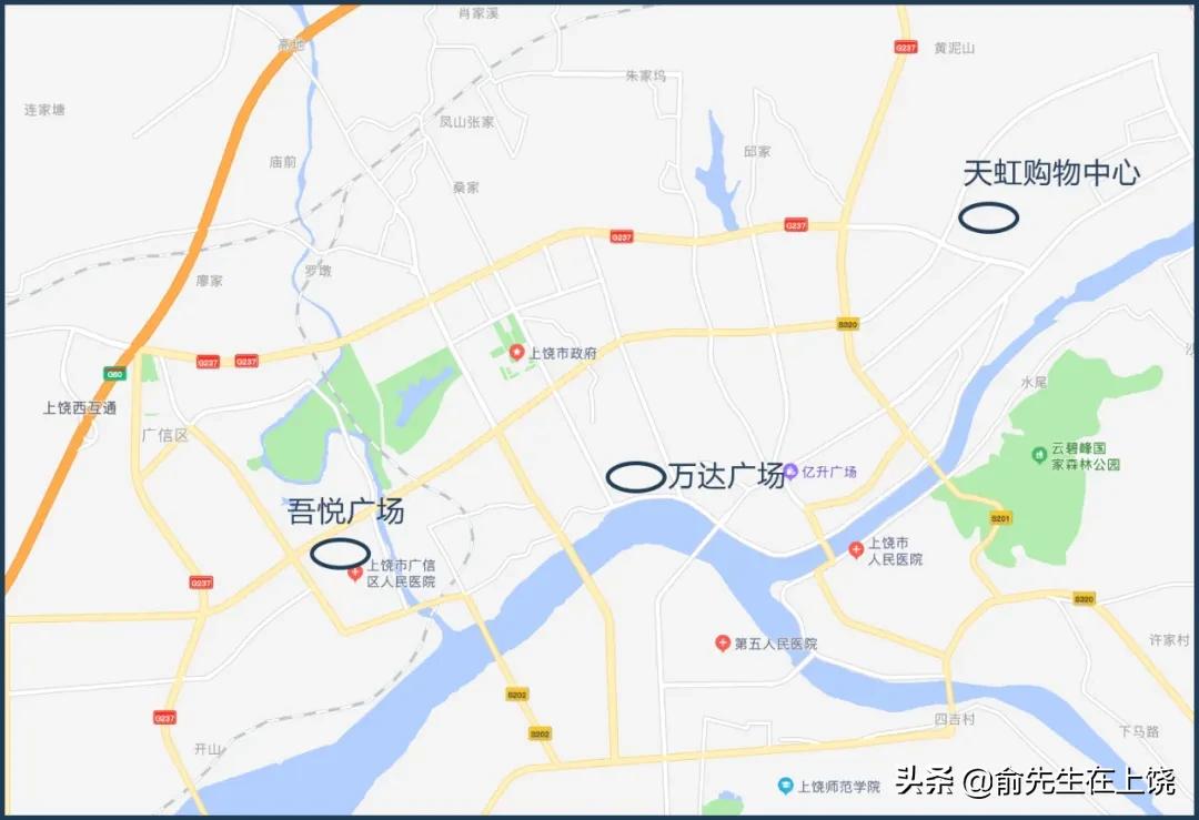 上饶天虹购物中心是哪一年开,上饶天虹购物中心开业入驻品牌