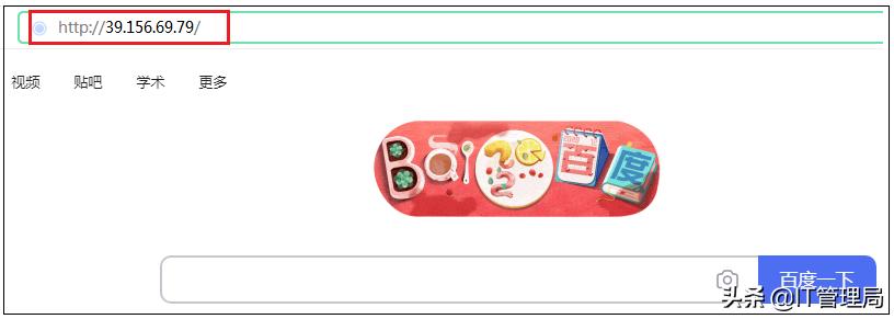 dns原理总结及其解析过程详解,一图彻底搞懂dns的工作原理