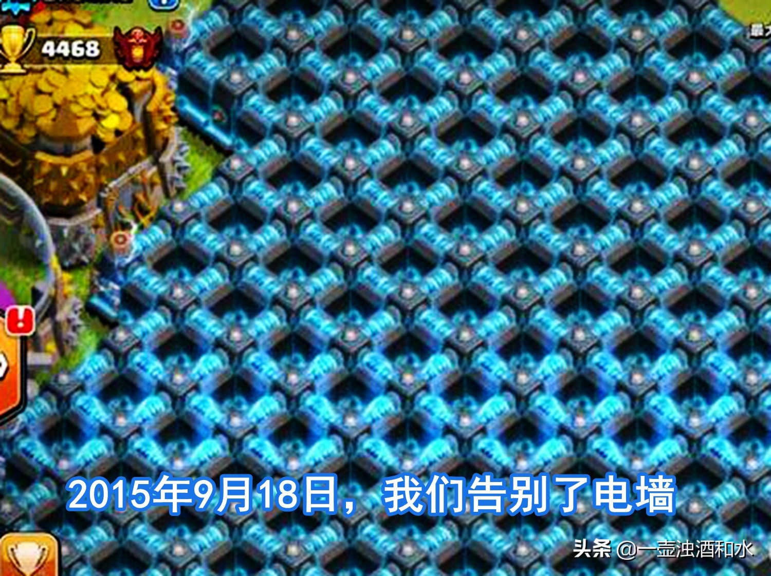 部落冲突更新内容最新兵种,部落冲突十大回忆