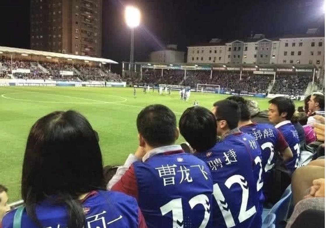 中国打工小伙,6年前买西甲球队股份,你知道它现在值多少钱吗?