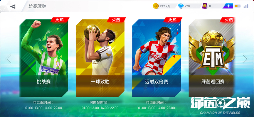 缁胯尩涔嬪穮鐧婚檰,缁胯尩涔嬪穮绁炵浼犲