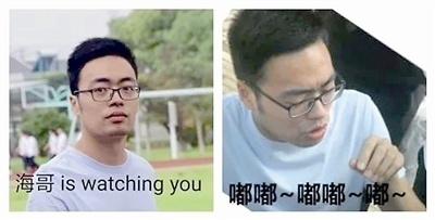 点赞宁波好老师丨蓝调口琴、读书分享会……他让学生的高中生活变成一段奇幻旅程