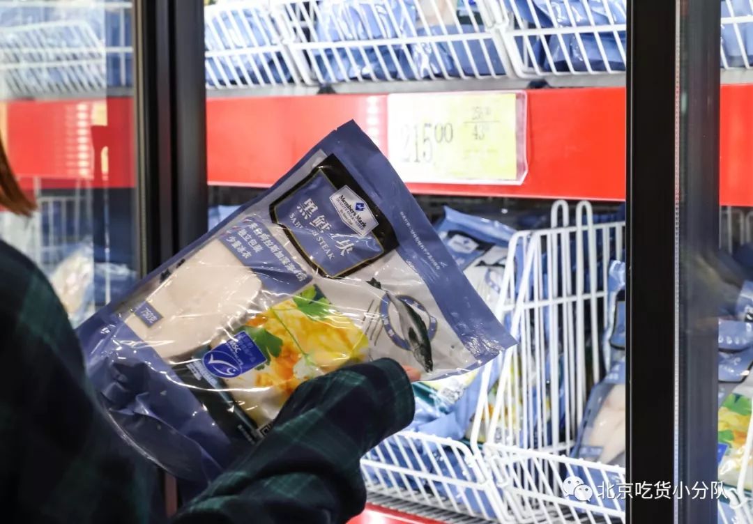 北京最大山姆店落地昌平,北京最大山姆旗舰店