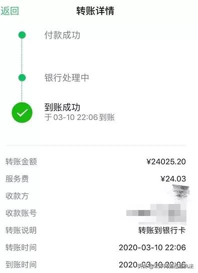 避免孩子成为诈骗帮凶家长要注意,家长要向孩子普及哪些反诈骗知识