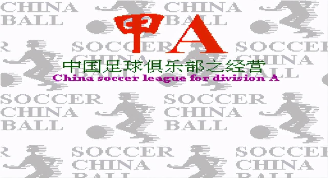 欧洲杯说球英格兰vs苏格兰,欧洲杯讲足球