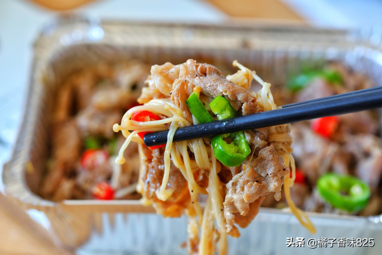 家庭版锡纸肥牛金针菇的做法,不加一滴水的金针菇肥牛