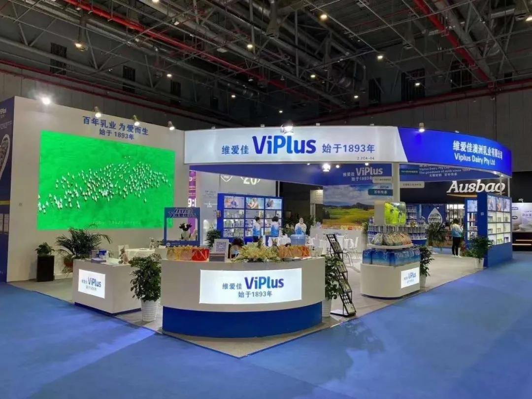 佳贝艾特、蓓康僖、朵拉小羊、维爱佳亮相进博会，羊奶粉高端范