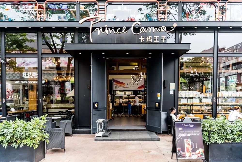 羊台山美食一条街在哪里,羊台山附近美食攻略