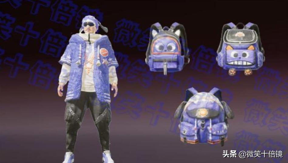 吃鸡新皮肤头盔背包推荐,怎么在吃鸡中更换背包皮肤