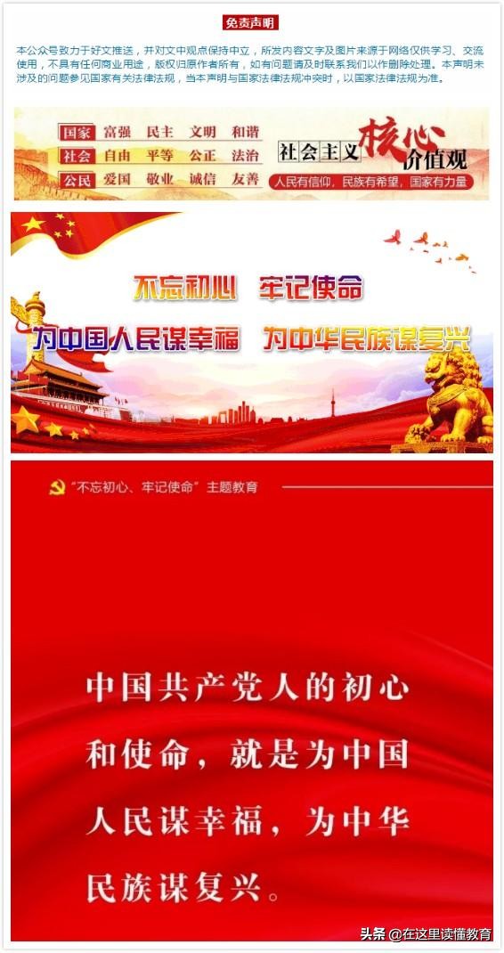 汉中市龙岗学校2024高考喜报,汉中市龙岗学校2024届状元