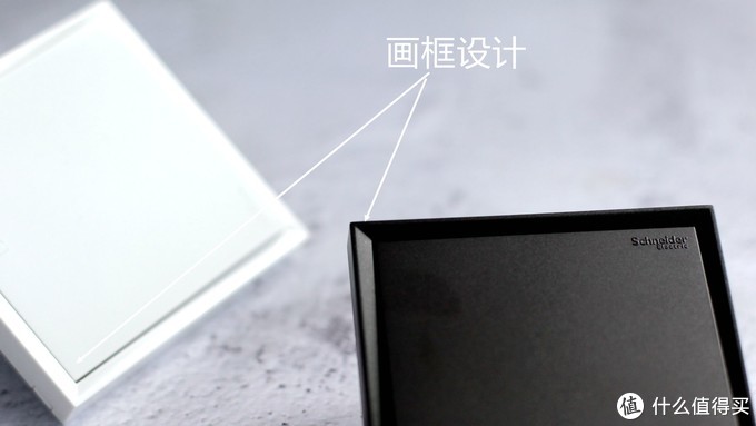 施耐德皓呈系列小夜灯现场效果,施耐德颜值开关插座