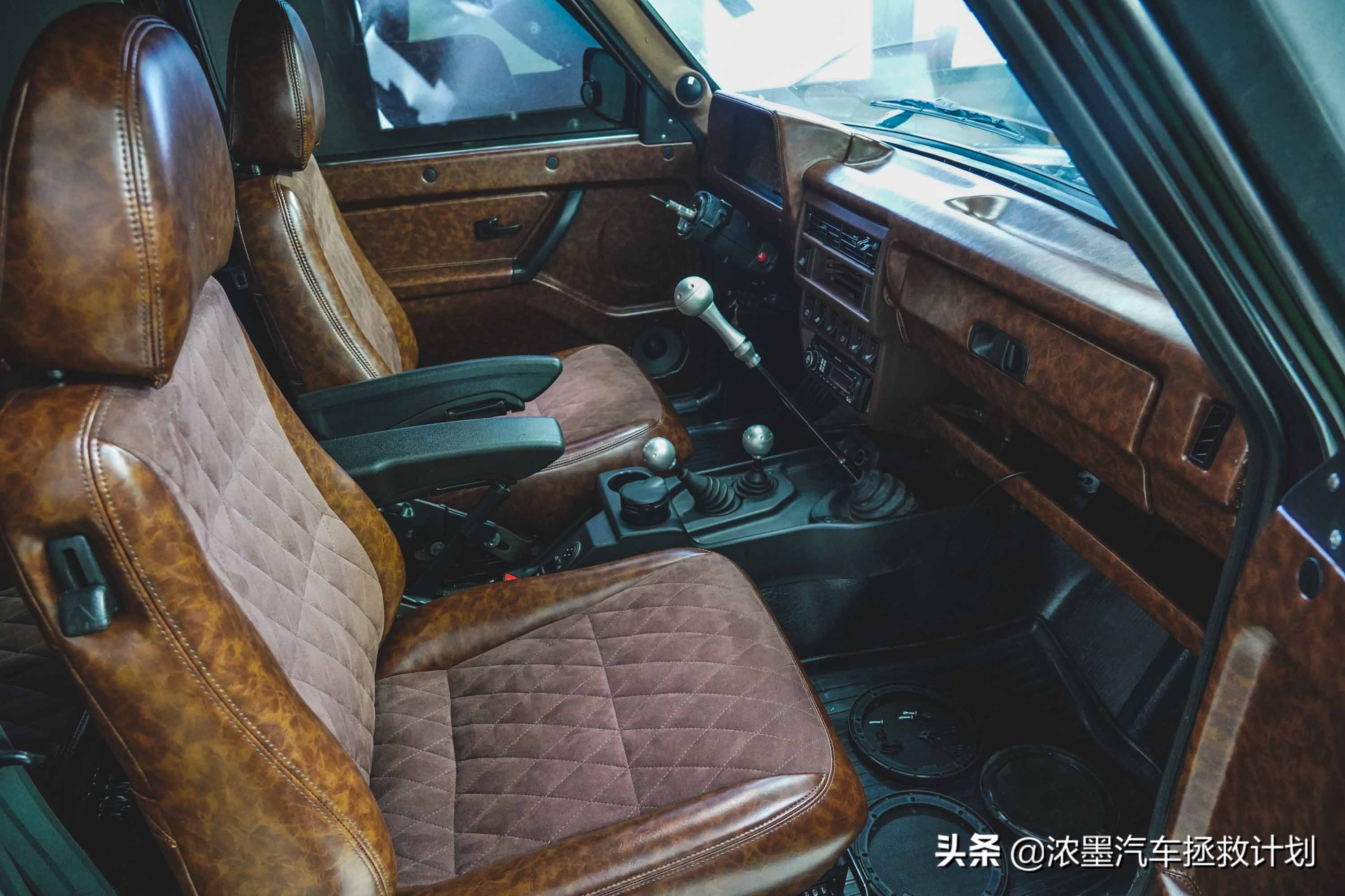 「分明棱角」整备一台来自北国的拉达，解锁下你心中的独特小个性